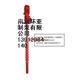 250RJC130-8.5*6
