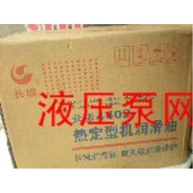 ����4402-1���������ֻ����۸���٣�ʯ��ׯ���������Żݡ�