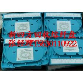 ������ķ��������̻��չ�˾������������ ����һ�廯������