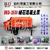 С�ͻ��������ͱ�  2014������С�ͻ�������