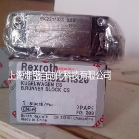 R165132420��ʿ�ֻ����ֻ�