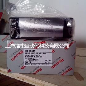 R165342420��ʿ�ֻ����ֻ�