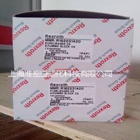 R161942500��ʿ�ֻ����ֻ�