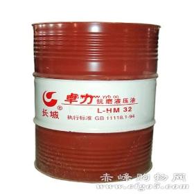 ��Һѹ�ͻ������ͣ�������������Һѹ�ͻ������͡�����