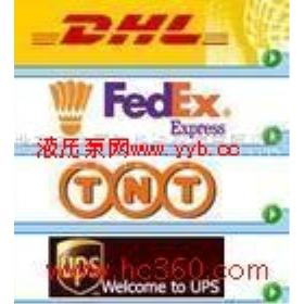 ���ڵ��ϼ�����ݷѶ���