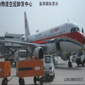 ���ϵ�̨������ר��