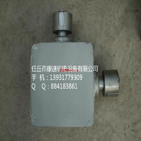 ����ʽ��������ų�����