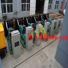 ����˹�����13505122842