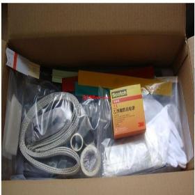 �����пڱ��õ�8.7/15KV���»��ڻ����ն�