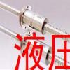 SFE5050A2D ���TBI����˿����ĸ����������