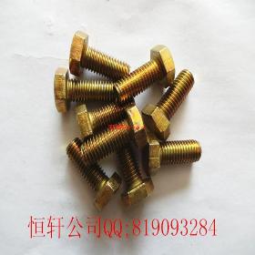 4.8
