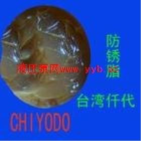 �㽭����Һ �������� �㽭����Һ��Ӧ�̡����桿