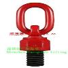 Swivel hoist ring exporters