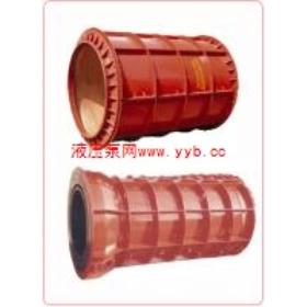 ɽ��ˮ���ƹܻ��۸��ļұ��ˣ�ˮ���ƹܻ���������/���