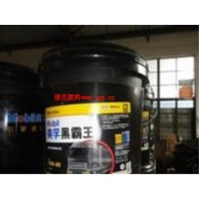 �����ڻ��͡�ʯ��ׯ���ںڰ��������15w-40�������