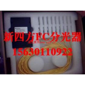 �º꡾���ķ����ֹ������չ�˾���ղ�Ƭʽ�ֹ�������β��ʽ�ֹ���