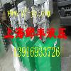 �Ϻ�Һѹ������Ԫ�����Һѹ������Ԫ����ԭ��