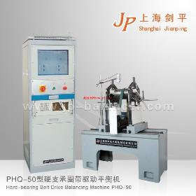 �Ϻ�����ת�Ӷ�ƽ�����ƽ��ƽ����������޹�˾