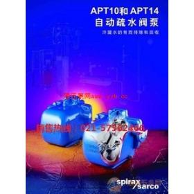 Ӣ��˹��ɯ�� �Զ���ˮ����