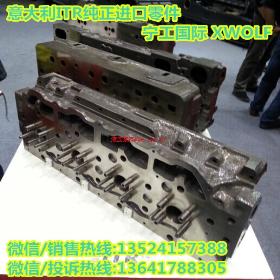 ����D8NR������͹���� D8NR͹����