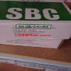SBG30FLL���鵼�캫��SBCԭװ���ڴ����ֻ�