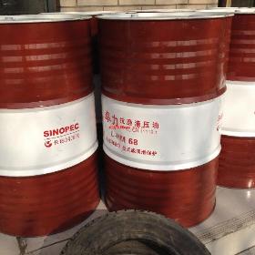 �������ͷۡ�ʯ��ׯ����Һѹ�������õ�L-HM46��Һѹ��