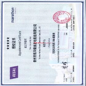 �Ϻ������ɷ�����ͺ�һ�������µ���