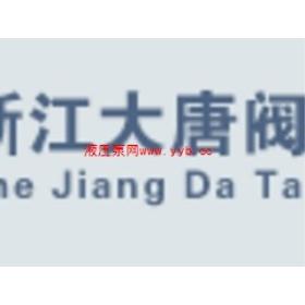 �㽭���Ʒ��Ź�Ӧ��λ�������մɳ��Ϸ�_�մɳ��Ϸ���λ