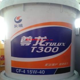 ��˭��ʯ��ׯ����CF-4���ͻ������� �ϵ�ʯ��ׯ���Ϳ�����