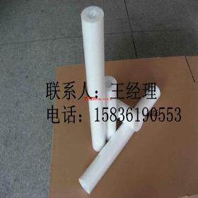 �����ֻ�PP������о