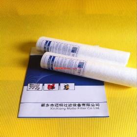 PP������о 10Ӣ��