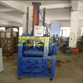 ��мҺѹ�����