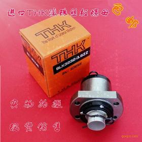 BLK3232-3.6ZZ����˿����ĸTHK�ֻ�