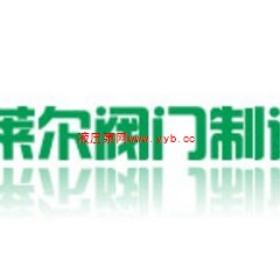 �������������졪�������õ��������ܷ�բ���ṩ�̣��������ܷ�բ��ר����