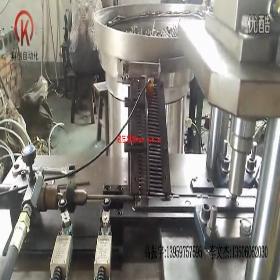 Ȫ�����ʵ���̥��˿��˿�Զ����ϻ�����_��������ĥ����ȫ�������ϻ�