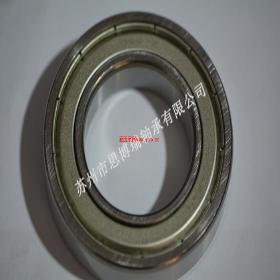 �ͺ���ȫNSK��й�Ӧ ����NSK���������ѡ����˼����