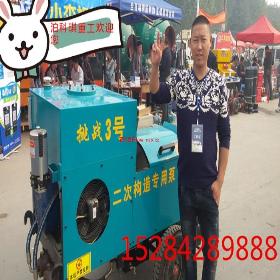 ��������е����-�������ι��������ṩ�̣����Ķ��ι�����ϸʯ��