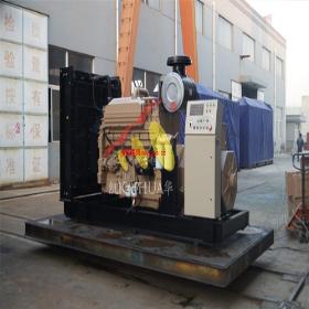 300KW����˹���÷������