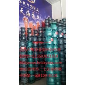 �캣��ҵ֣�������ܴ�����רҵ����Ǳˮ�ùܵ�����ˮ��