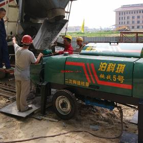 �������ع��ṩ�������ϱ��ͺ�  �������ϱ�ʩ����Ƶ