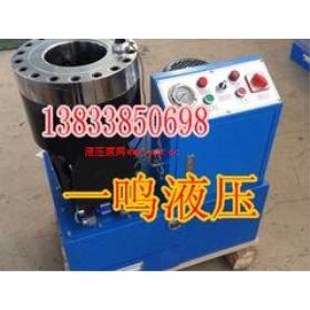 ��ˮһ��רҵ������Һ��ѹ���۸���š�Ʒ�ʿɿ���������ģ�