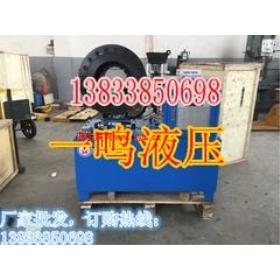 ����������������һ���Զ����ܻ�����\����\�ͺ�