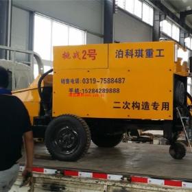 �������Ƽ������ι������ù�Ӧ�����϶��ι������ü�������