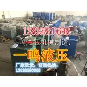 ���Żݾ�ѡ��ӱ��Ƽ���ѹ�ܿ�ѹ�����ұ���-һ��