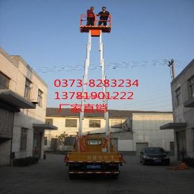 ����ֱ��������������������Ӧ�õĳ���ʽ����ƽ̨