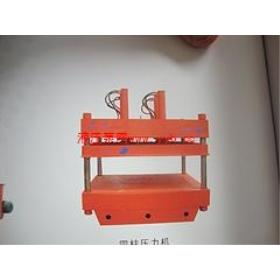 ��Ʒ�ʵ�ѹ����������-���徫ͨҺѹ