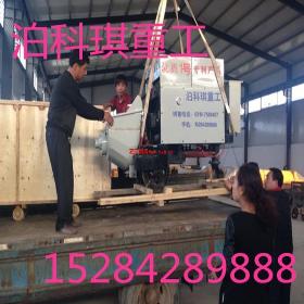 �߲㽽�����ι������� ���νṹ����ʩ���ֳ�ʵ�� -�������ṩ