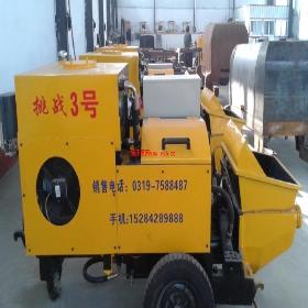 ����ר��С��ϸʯ�������ó��� -�ӱ���������е���޹�˾