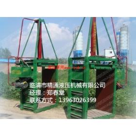 ���������۸�͵ı��״��������ͨҺѹ��е