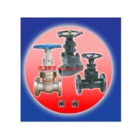 ƽ��բ�����ҡ���ʵ�ݵ�բ���Ṥʯ�����ų��������۴���Ӧ